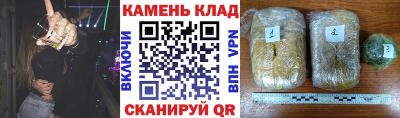 Купить Талица Cocaine  ГАШ  А ПВП  Бошки Шишки 