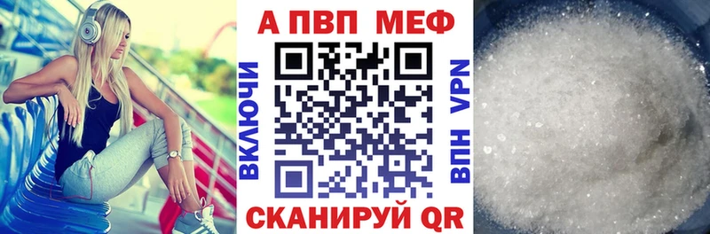 даркнет телеграм  Талица  Alpha-PVP крисы CK  где купить наркоту 