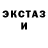 Метадон мёд Shyguy 5051