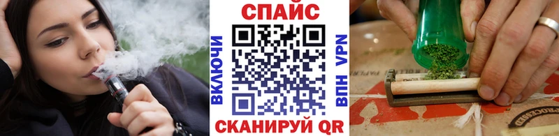 даркнет сайт  MEGA как войти  БУТИРАТ жидкий экстази  Талица 