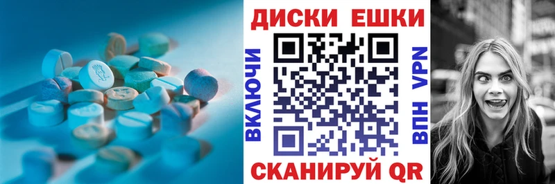 сайты даркнета Telegram  Талица  ЭКСТАЗИ louis Vuitton 