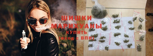 не бодяженный Наволоки