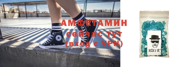 скорость mdpv Нефтекумск