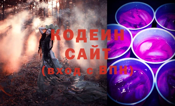 кокаин премиум Нея