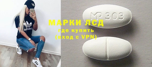 твердый Алексеевка