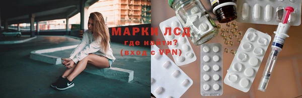твердый Алексеевка