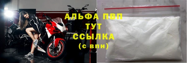 кокаин премиум Нея