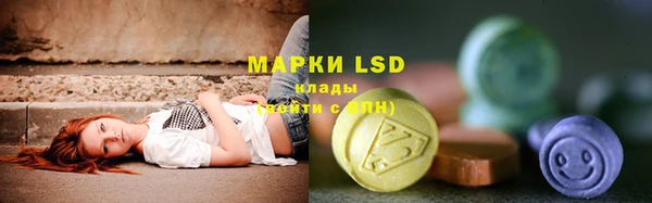 гашишное масло Алексин