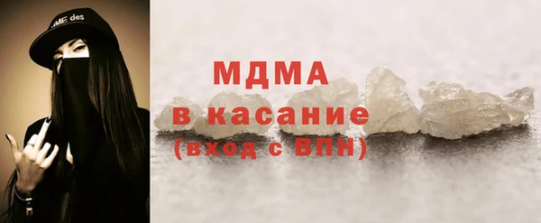 твердый Алексеевка