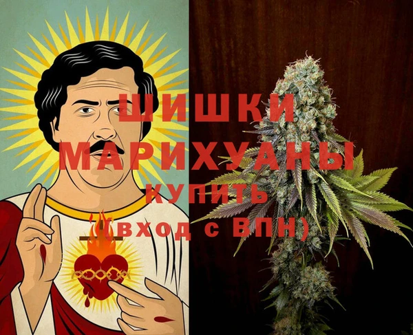 кокс Надым
