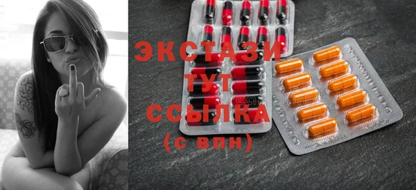кокаин премиум Нея