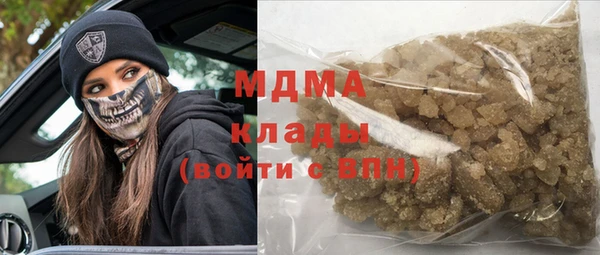 твердый Алексеевка
