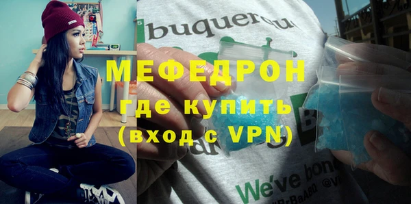 гашиш Нефтегорск