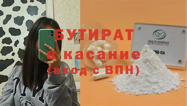 бутик Алзамай