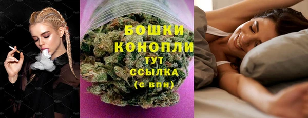 гашиш Нефтегорск