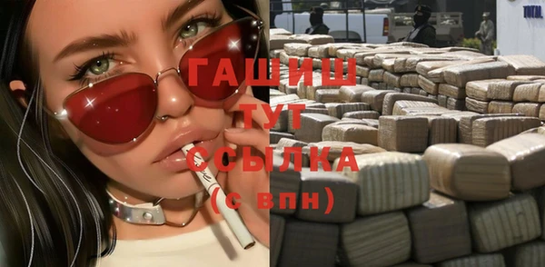 твердый Алексеевка