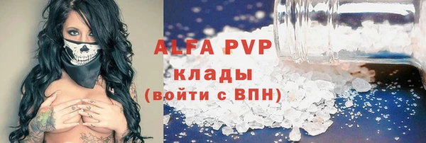 твердый Алексеевка