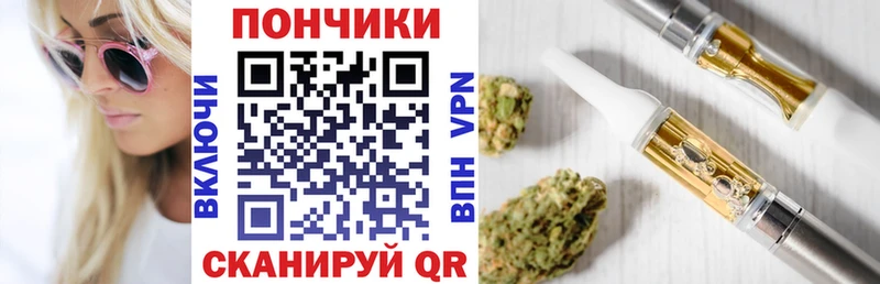 хочу наркоту  Талица  Бошки Шишки VHQ 